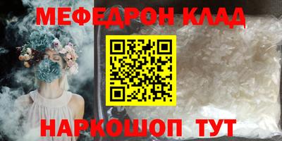 MDMA Premium VHQ Гай