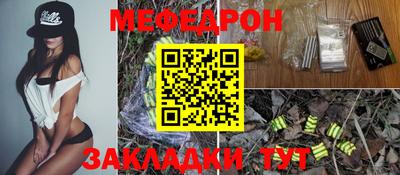 MDMA Premium VHQ Гай