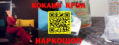 MDMA Premium VHQ Гай