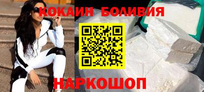 MDMA Premium VHQ Гай