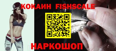 MDMA Premium VHQ Гай