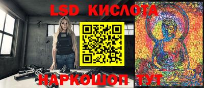 MDMA Premium VHQ Гай
