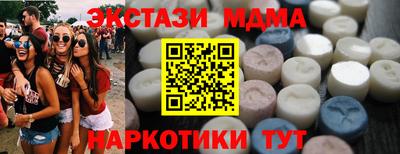 крисы Гагарин