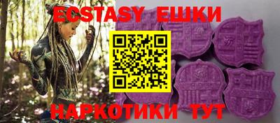 крисы Гагарин