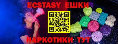 крисы Гагарин
