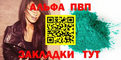 крисы Гагарин