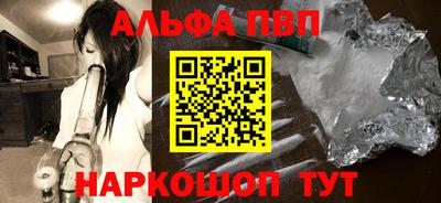 MDMA Premium VHQ Гай