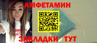 MDMA Premium VHQ Гай