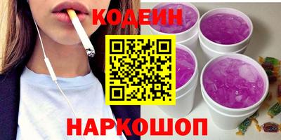 винт Чапаевск