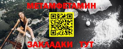 MDMA Premium VHQ Гай