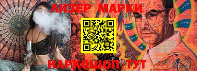MDMA Premium VHQ Гай