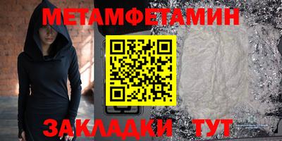 крисы Гагарин