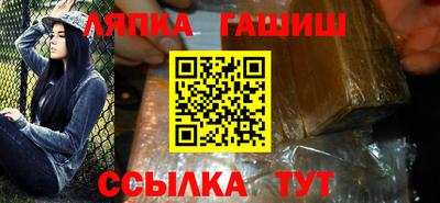 MDMA Premium VHQ Гай