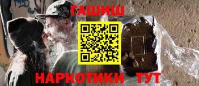 крисы Гагарин