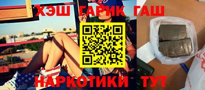 крисы Гагарин