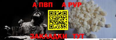 крисы Гагарин